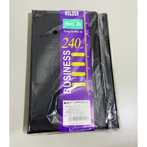 PORTA CARTAO 240 LUGARES